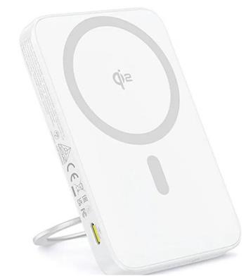 Bezdrátová powerbanka Baseus PicoGo Qi2 5000mAh, 20W bílá