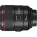 Canon EF 85mm f / 1.4 L IS USM