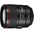 Canon EF 85mm f / 1.4 L IS USM
