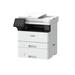 Canon i-SENSYS MF461dw