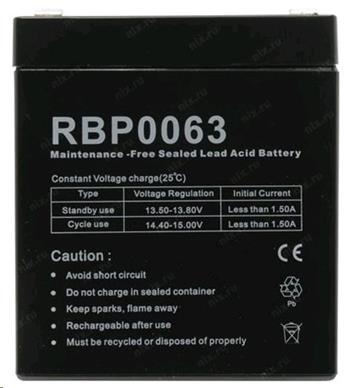CyberPower náhradní baterie, 12V / 5AH, UT850E series