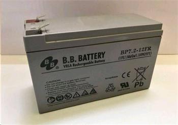 CyberPower náhradní baterie, 12V / 7,2 Ah