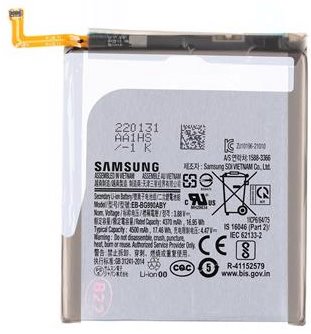 EB-BG990ABY Samsung Baterie Li-Ion 4500mAh (Service Pack)