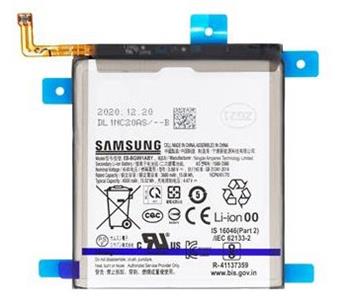 EB-BG991ABY Samsung Baterie Li-Ion 4000mAh (Service Pack)