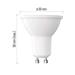 Emos LED žárovka Basic MR16 / GU10 / 5,2 W (40 W) / 450 lm / neutrální bílá