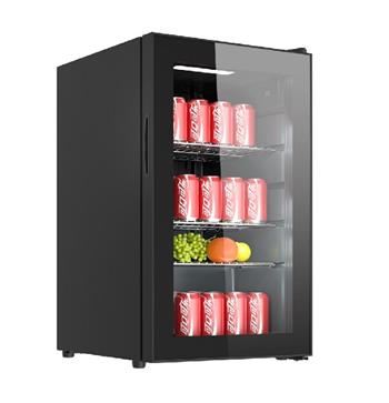 Guzzanti GZ 70G chladící vitrína