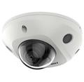 Hikvision DS-2CD2543G2-IS(2.8mm)
