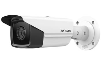 Hikvision DS-2CD2T83G2-2I(4mm)