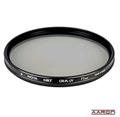 Hoya PL-C UV HRT 67 mm