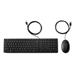 HP Wired 320MK Combo Keyboard + Mouse, 9SR36UT