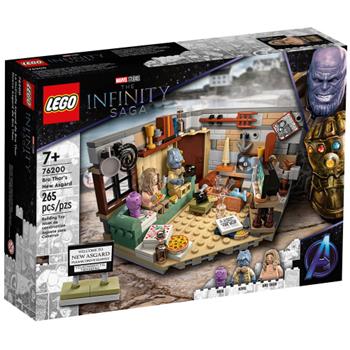LEGO Super Heroes - Nový Asgard Bro Thora 76200