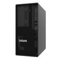 Lenovo ThinkSystem ST45v3 EPYC 4244P 6C 65W 3.8GHz/1x16GB/2x2TB SATA NHS 3,5"(3)/SW RAID/noDVD/noXCC/500W fix