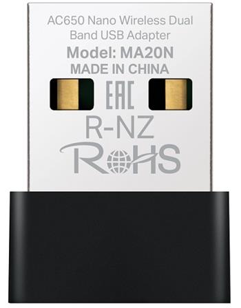 Mercusys MA20NB, Wi-Fi 5, USB