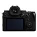 Panasonic LUMIX S5 M2X + Lumix S50 f/1.8 kit blk