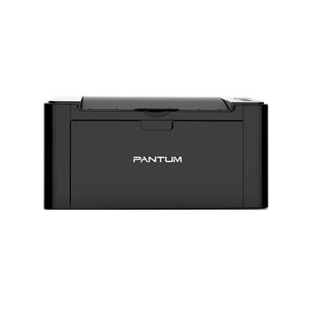 Pantum P2500W