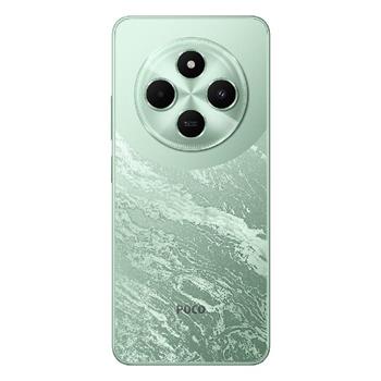 POCO C75 256/8GB, Green