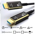 PremiumCord Ultra High Speed HDMI 2.1 optický fiber kabel 8K@60Hz,zlacené 50m kphdm21t50