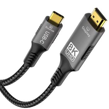 PremiumCord USB-C na HDMI kabel 2m rozlišení obrazu 8K@60Hz,4K@144Hz Aluminium ku31hdmi27