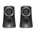 Reproduktory Logitech Z313, 2.1, 25W RMS