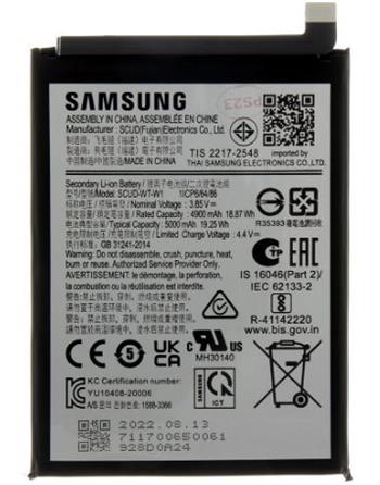 SCUD-WT-W1 Samsung Baterie Li-lon 5000mAh (Service Pack)