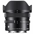 SIGMA 17mm F4 DG DN Contemporary I series pro Sony E