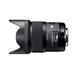 SIGMA 35/1,4 DG HSM Art Nikon