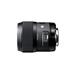 SIGMA 35/1,4 DG HSM Art Nikon