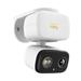 TP-Link Tapo C236 Wi-Fi Camera