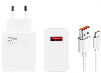 Xiaomi MDY-14-EL USB-A 33W Cestovní Nabíječka + USB-C 6A Datový Kabel White (Bulk)