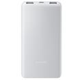 Xiaomi Power Bank 10000mAh 22.5W Lite GL